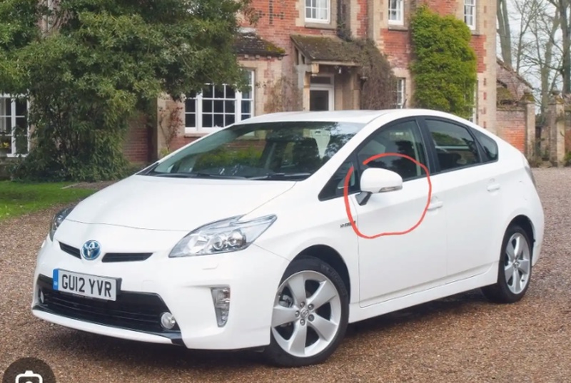 Боковое зеркало от Toyota Prius